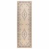 vidaXL Tapis Couloir FLORNES Tiss&eacute; &Eacute;cru PP 7 mm