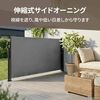 Vignette du produit 12 sur 15