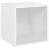 vidaXL Meuble TV Blanc 37x35x37 cm Bois d&rsquo;ing&eacute;nierie