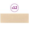 Vignette du produit 3 sur 7
