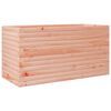 Vignette du produit 7 sur 10