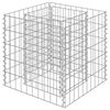 vidaXL Lit sur&eacute;lev&eacute; &agrave; gabion Acier galvanis&eacute; 50x50x50 cm