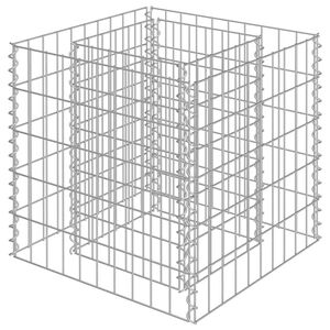 vidaXL Lit sur&eacute;lev&eacute; &agrave; gabion Acier galvanis&eacute; 50x50x50 cm