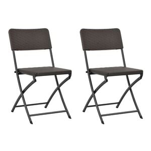 vidaXL Chaises pliantes 2 pi&egrave;ces PEHD et acier marron