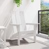 vidaXL Chaise Adirondack pliante Blanc 74.5 x 80.5 x 90cm HDPE
