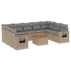 vidaXL Salon de jardin et coussins 10 pcs m&eacute;lange beige r&eacute;sine tress&eacute;e