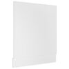 vidaXL Panneau de lave-vaisselle "Lyon" Blanc 59,5 x 3 x 67 cm Bois d'ing&eacute;nierie