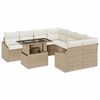 vidaXL Ensemble de canapé de jardin 9 pcs Beige et crème polyrotin