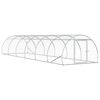 vidaXL Poulailler Argent&eacute; 600 x 150 x 100 cm Acier galvanis&eacute;
