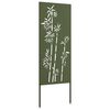 vidaXL &Eacute;cran de confidentialit&eacute; de jardin Vert olive 50 x 140 cm