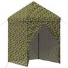 vidaXL Tente canop&eacute;e avec 4 parois 2 x 2 m Camouflage militaire