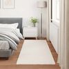 vidaXL Tapis en Fourrure Synth&eacute;tique de Lapin Olite Cr&egrave;me 80 x 200 cm