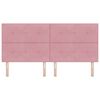 vidaXL T&ecirc;te de lit Rose 200 cm Velours
