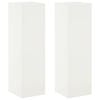 vidaXL Support de Plante 2 pcs Blanc 30 x 30 x 100 cm Acier