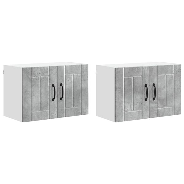 vidaXL Armoires murales de cuisine 2 pcs Gris b&eacute;ton 60 x 31 x 40 cm