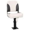 vidaXL Si&egrave;ge de bateau pliable 1 ensemble avec dossier bas et sangle de fixation