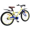vidaXL V&eacute;lo pour Enfants 18 Pouces pour les 5-7 ans Jaune