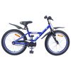 vidaXL V&eacute;lo pour Enfants 18 Pouces pour les 5-7 ans Bleu fonc&eacute;