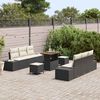vidaXL Ensemble de canapé de jardin avec coussin 9 pcs Noir Poly rotin