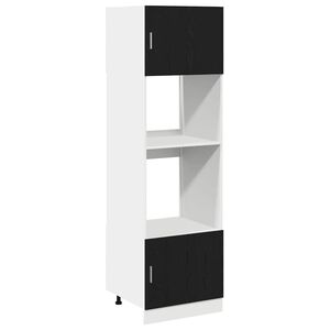 vidaXL Armoire suspendue Ch&ecirc;ne noir 60 x 57 x 207 cm Bois d'ing&eacute;nierie