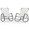 vidaXL Chaises longues &agrave; bascule lot de 2 cr&egrave;me acier et textil&egrave;ne