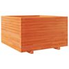 vidaXL Jardini&egrave;re cire marron 70x70x49,5 cm bois de pin massif