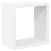 vidaXL &Eacute;tag&egrave;res cube murales 2 pcs Blanc 26x15x26 cm