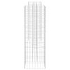 vidaXL Jardinière à gabion en H Fil d'acier 260x40x120 cm