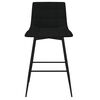 vidaXL Tabourets de bar lot de 2 noir velours