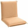 vidaXL Fauteuil de sol Beige 54 x 64 x 59 cm Tissu en laine de mouton