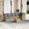 vidaXL Salon de jardin avec coussins 8 pcs beige r&eacute;sine tress&eacute;e