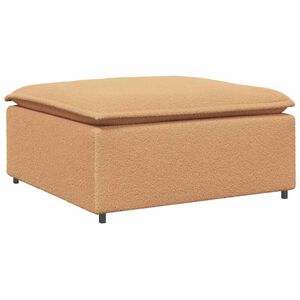 vidaXL Repose-pieds modulaire beige 100x100x48 cm