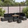 vidaXL Ensemble de canap&eacute; de jardin avec coussin 9 pcs Noir Poly rotin