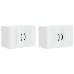 vidaXL Meuble mural LUCCA 2 pc Blanc Bois d'ing&eacute;nierie
