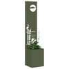vidaXL Écran de confidentialité de jardin Vert olive 32 x 140 cm