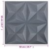vidaXL Panneaux muraux 48 pcs Origami Gris 50 x 50 cm Mousse XPS