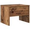 vidaXL Cabinet de chevet Bois ancien 40 x 40 x 30 cm Bois d'ing&eacute;nierie