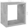 vidaXL &Eacute;tag&egrave;res cube murales 4 pcs Gris b&eacute;ton 22x15x22 cm