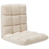 vidaXL Chaise pliable de sol Cr&egrave;me Microfibre
