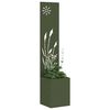 vidaXL &Eacute;cran de confidentialit&eacute; de jardin Vert olive 32 x 150 cm