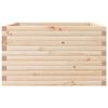 vidaXL Jardini&egrave;re 80x80x45,5 cm bois de pin massif