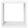 vidaXL &Eacute;tag&egrave;res cube murales 2 pcs Blanc 26x15x26 cm