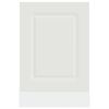 vidaXL Panneau de lave-vaisselle Kalmar blanc 45x1,5x67 cm