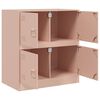 vidaXL Buffet rose 67x39x73 cm acier