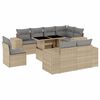 vidaXL Salon de jardin avec coussins 9 pcs beige r&eacute;sine tress&eacute;e