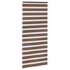 vidaXL Store z&egrave;bre marron 115x200cm largeur du tissu 110,9cm polyester