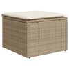 vidaXL Salon de jardin avec coussins 4 pcs beige r&eacute;sine tress&eacute;e