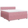 vidaXL Sommier &agrave; lattes de lit avec matelas Rose 200x200 cm Velours