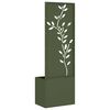 vidaXL &Eacute;cran de confidentialit&eacute; de jardin Vert olive 50 x 150 cm