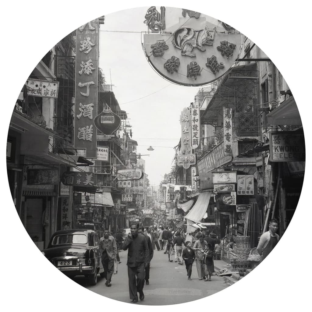 WallArt Papier peint cercle Hong Kong the Old Days 190 cm